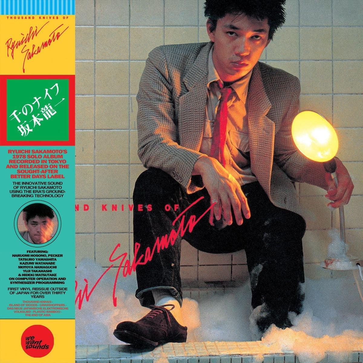 Ryuichi Sakamoto - Thousand Knives of - Lp