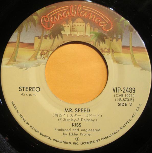 Kiss - Hard Luck Woman - 7 Inch