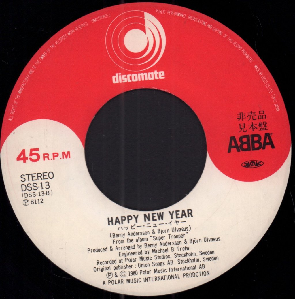 darts / abba - White Christmas / Happy New Year - 7 Inch