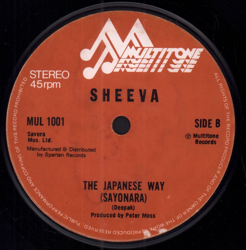 Sheeva - Japanese Way - 7 Inch