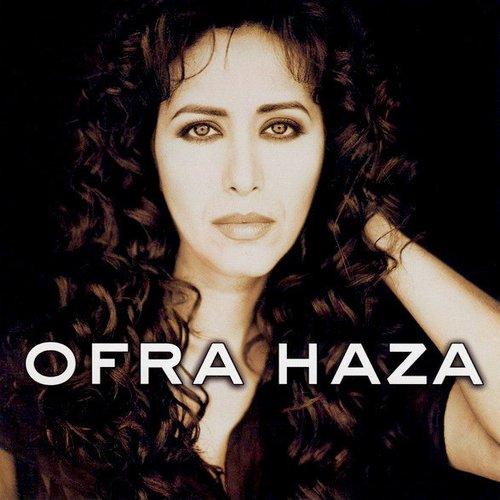 Ofra Haza - Ofra Haza - Lp