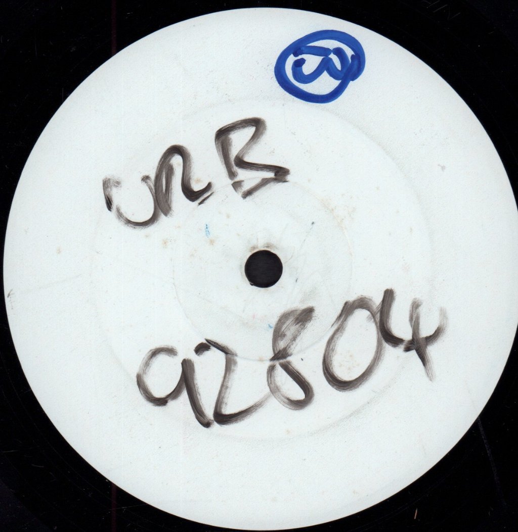 Heliopolis - Kintamani - 12 Inch