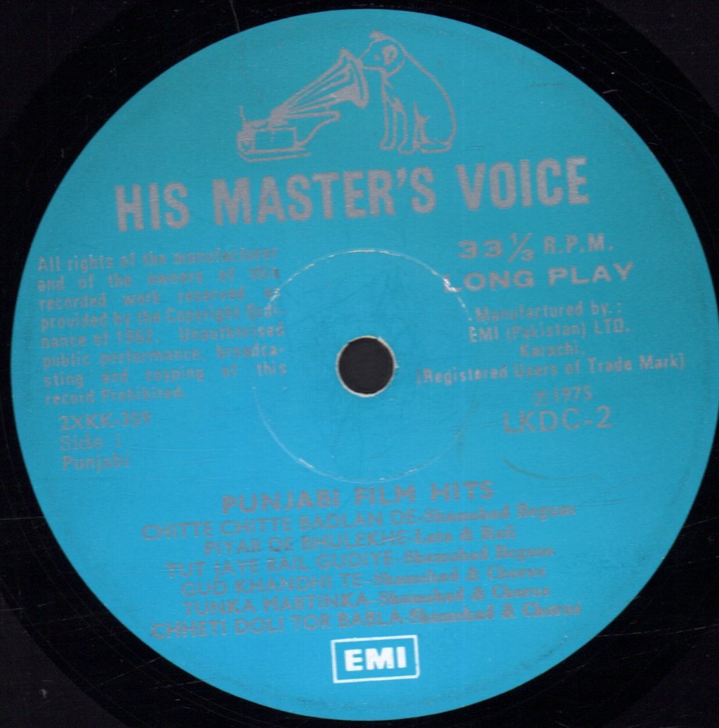 Various Artists - Punjabi Film Hits - Lp