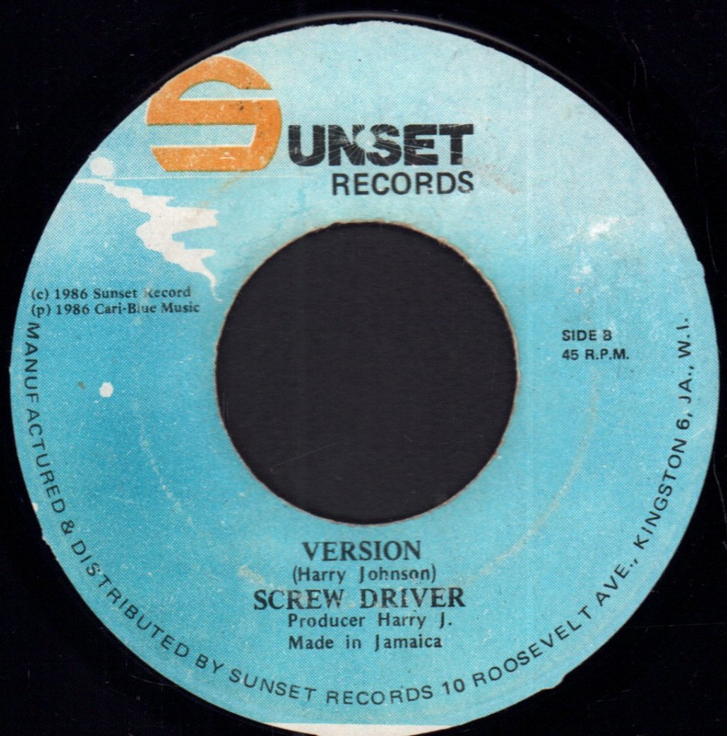 Screw Driver (Reggae) - She Boom Style - 7 Inch