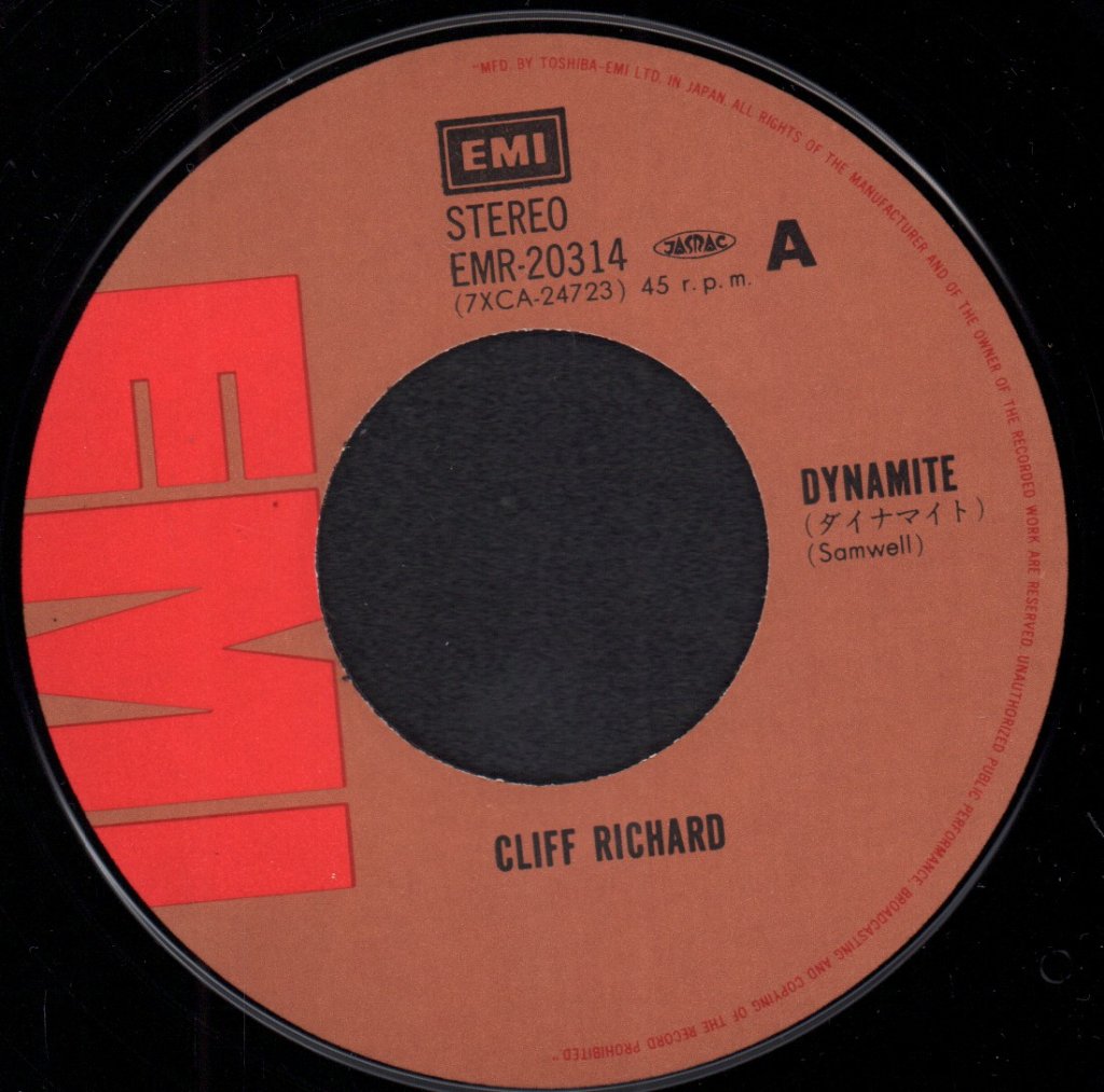 Cliff Richard - Dynamite - 7 Inch
