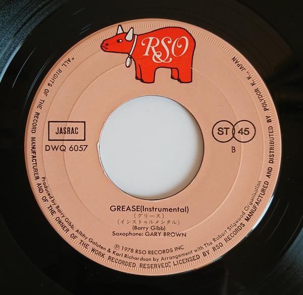 Frankie Valli - Grease - 7 Inch