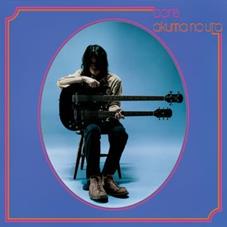 Boris - Akuma No Uta - Cd