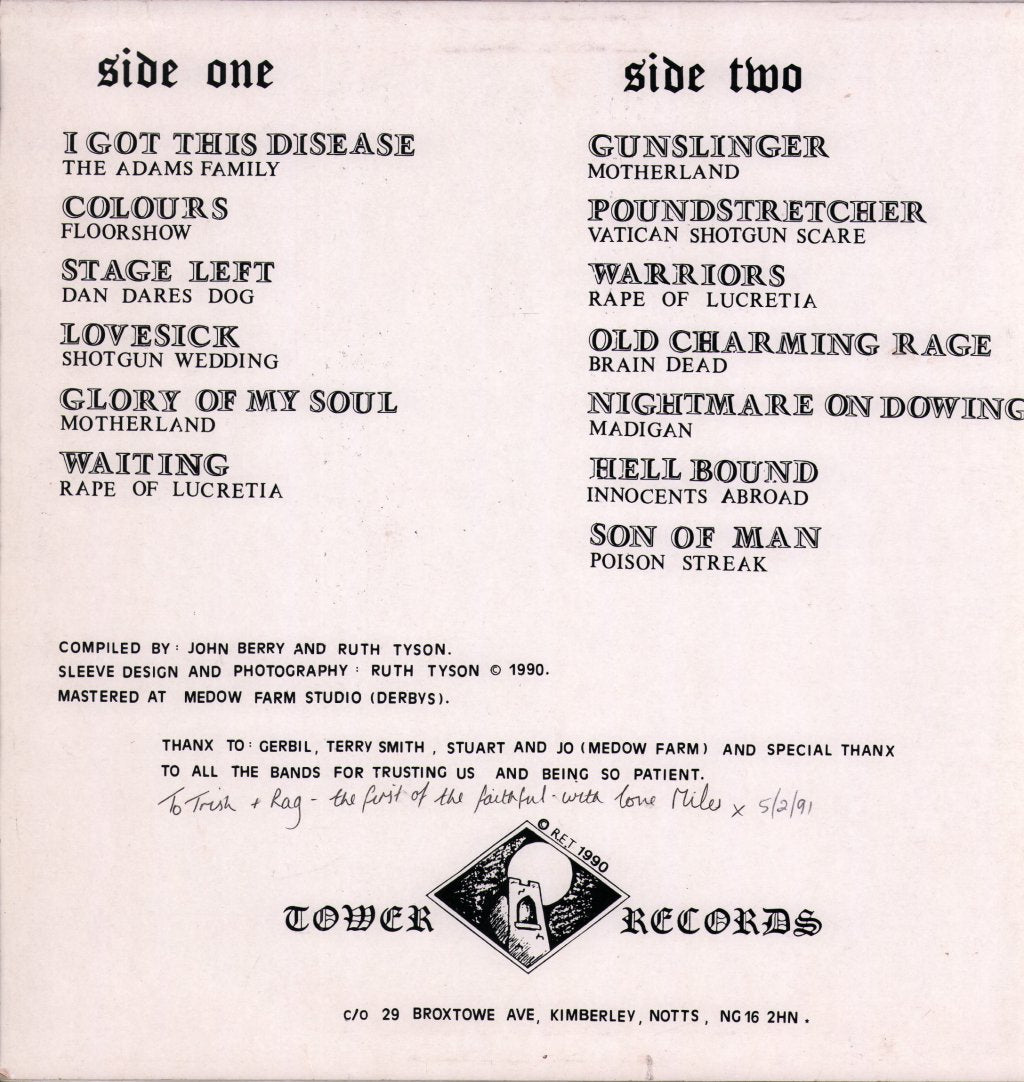 Various Artists - Resurrection - A New Beginning - Lp