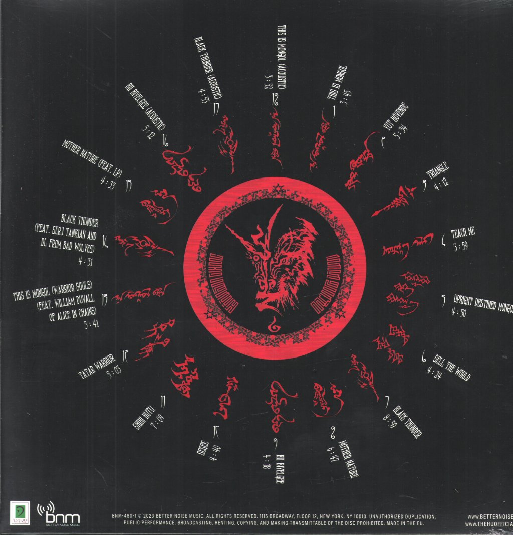 The HU - Rumble of Thunder - Double Lp