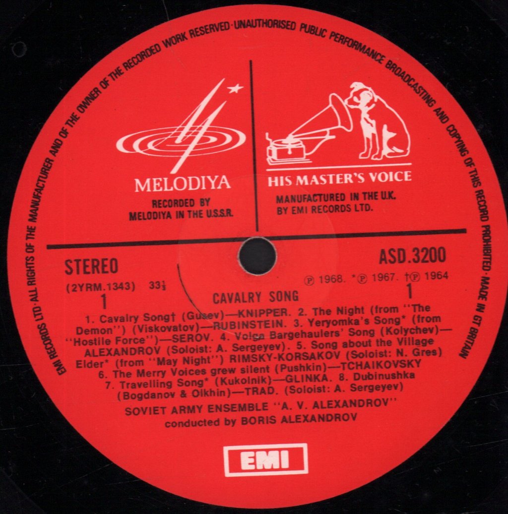 Soviet Army Ensemble - Cavalry Song - Lp