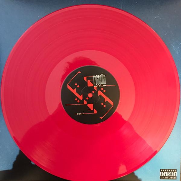 Dua Saleh - Rosetta - 12 Inch