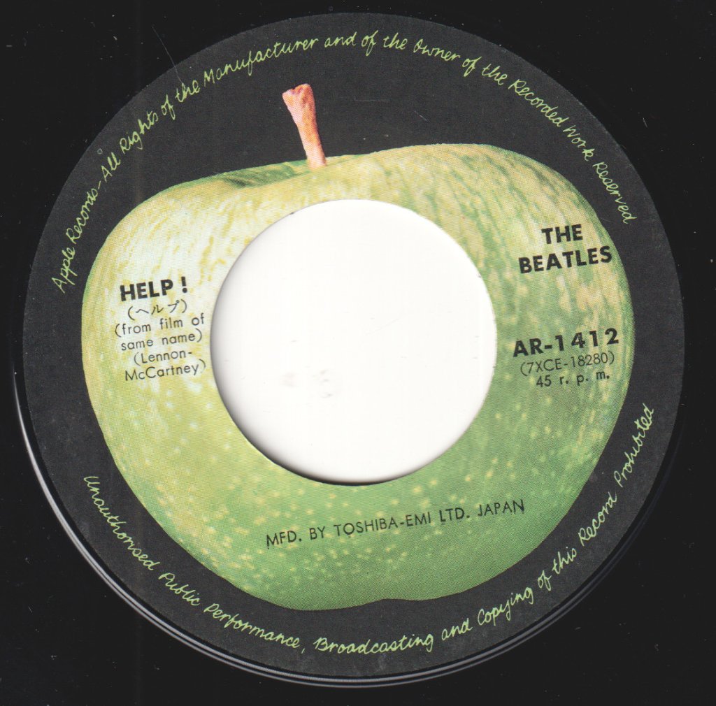 Beatles - Help - 7 Inch