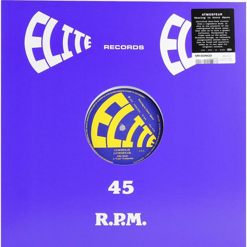 Atmosfear - Dancing In Outer Space/Outer Space (12") - 12 Inch