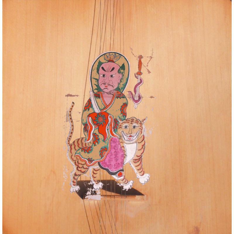 Kink Gong - Imer Zeillos - Lp