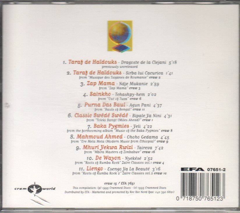Various Artists - Visit The Cramworld - Cd