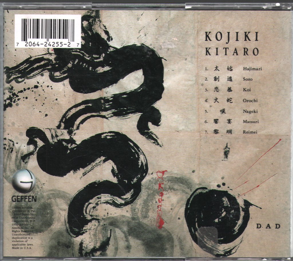 Kitaro - Kojiki - Cd
