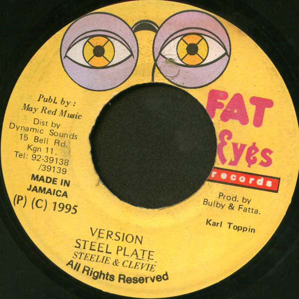 Red Dragon - Woman You Ready - 7 Inch