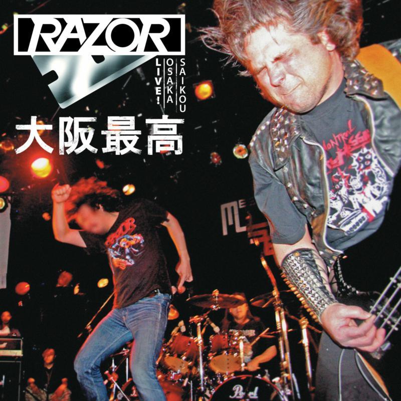 Razor (Early 80'S New Wave Group) - Live! Osaka Saikou ???? - Double Lp