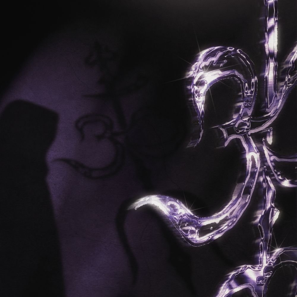 Mizery - Mizery - 12 Inch