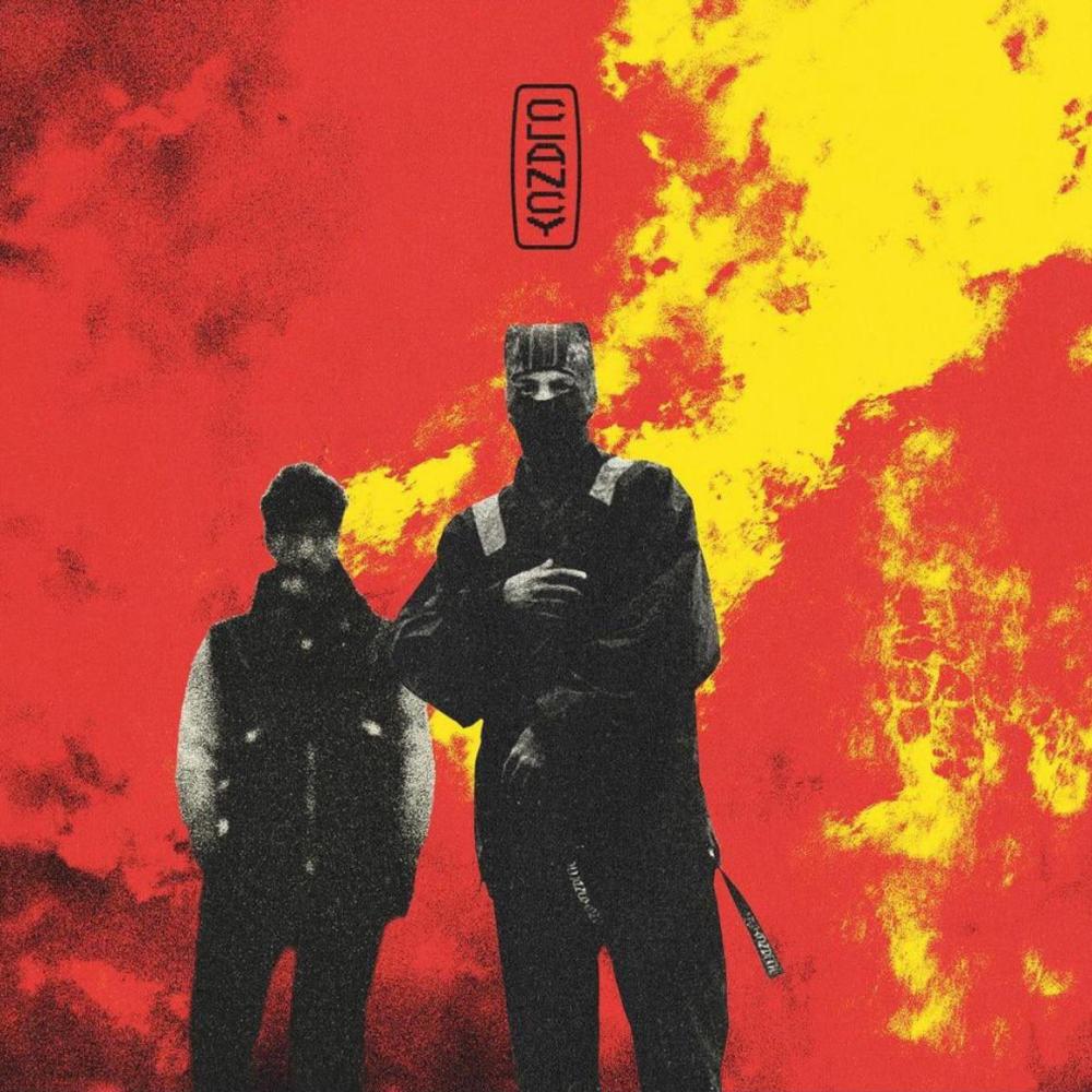 Twenty One Pilots - Clancy - Lp