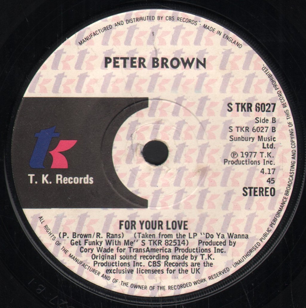 Peter Brown - Dance With Me - 7 Inch