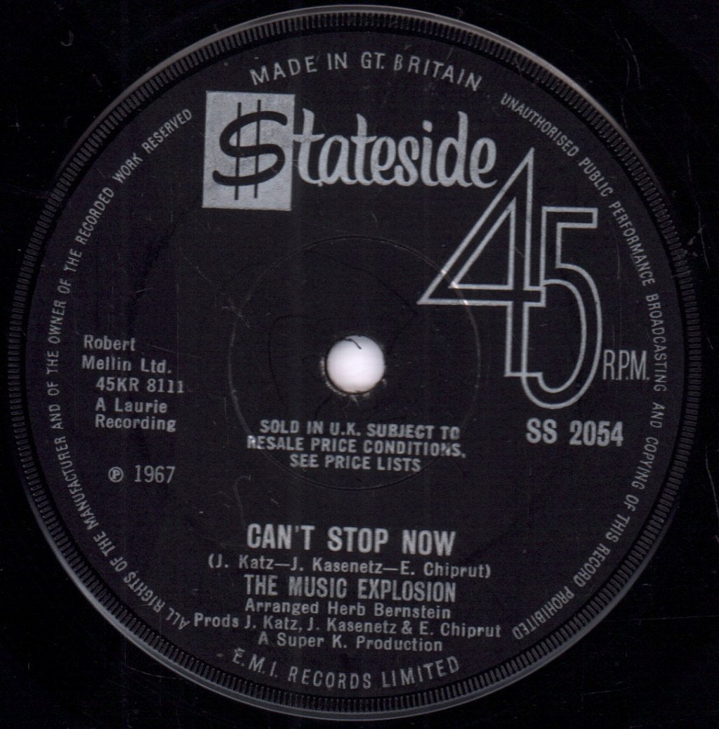 Music Explosion - Sunshine Games - 7 Inch