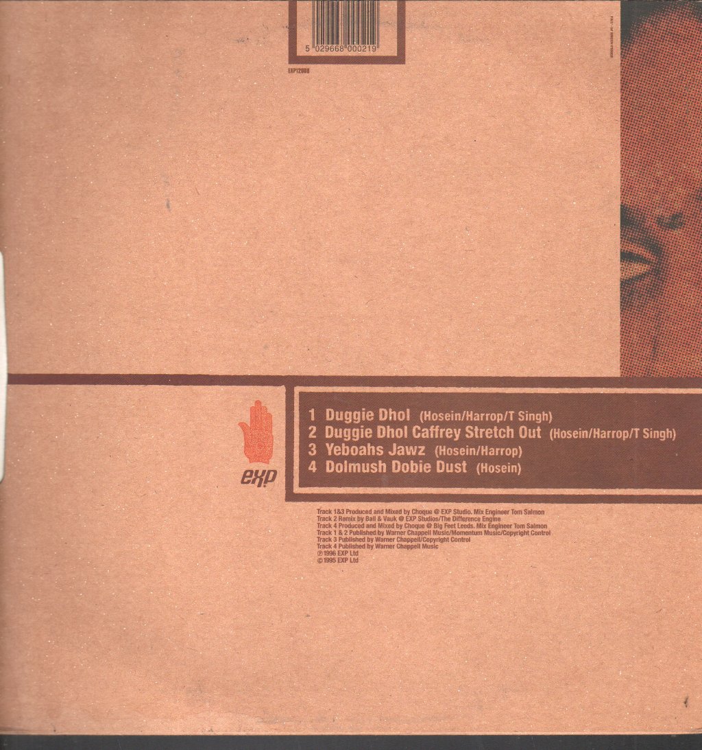 Black Star Liner - Halal Rock Ep - 12 Inch