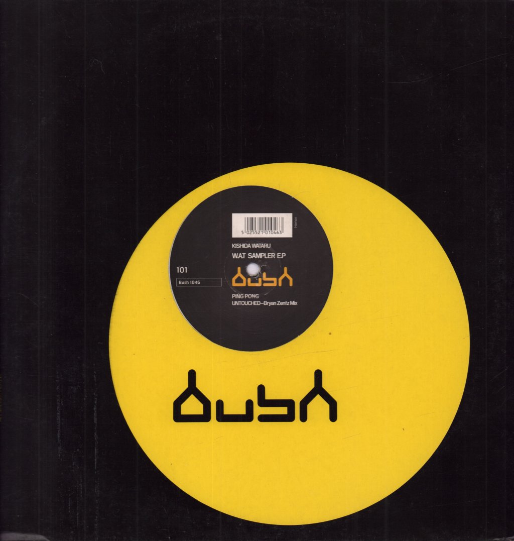 Wataru Kishida - W.A.T Sampler EP - 12 Inch