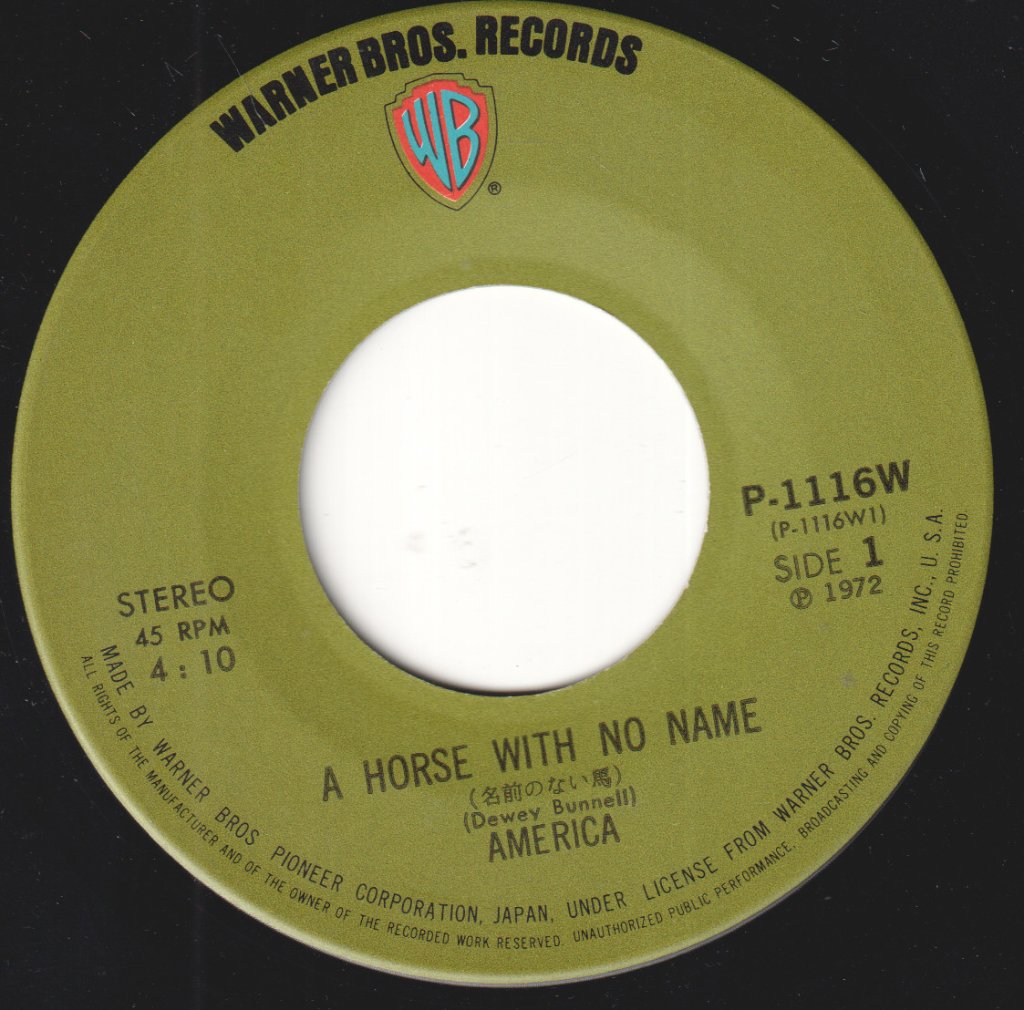 America - A Horse With No Name - 7 Inch