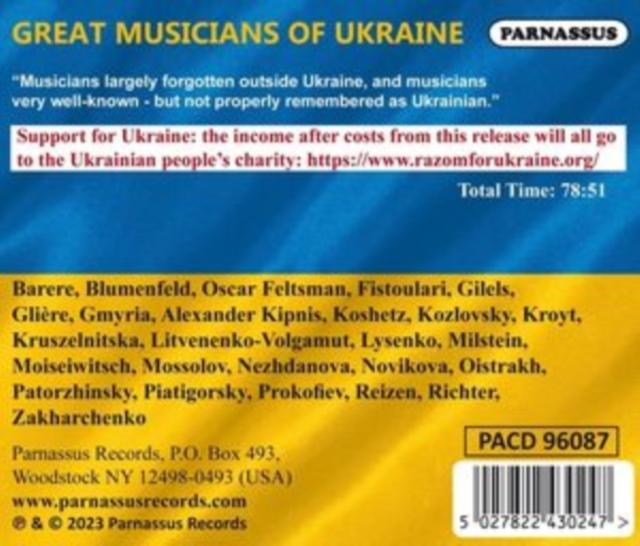 Various Artists - Great Artists of Ukraine - Cd