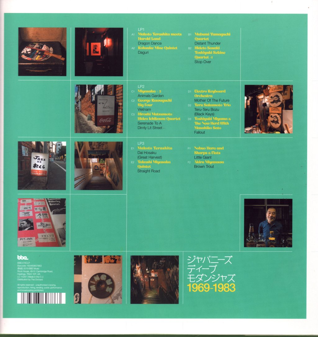 Various Artists - J Jazz: Deep Modern Jazz From Japan 1969-1983 (Volume 2) - Triple Lp