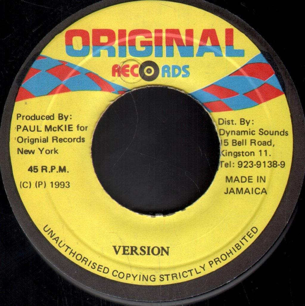 Ian Sweetness - Winsome - 7 Inch