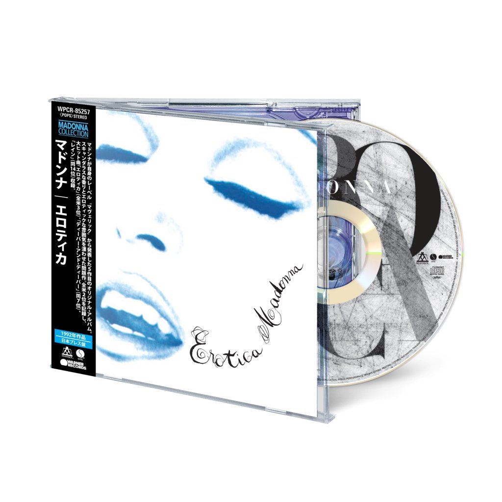 Madonna - Erotica - Cd