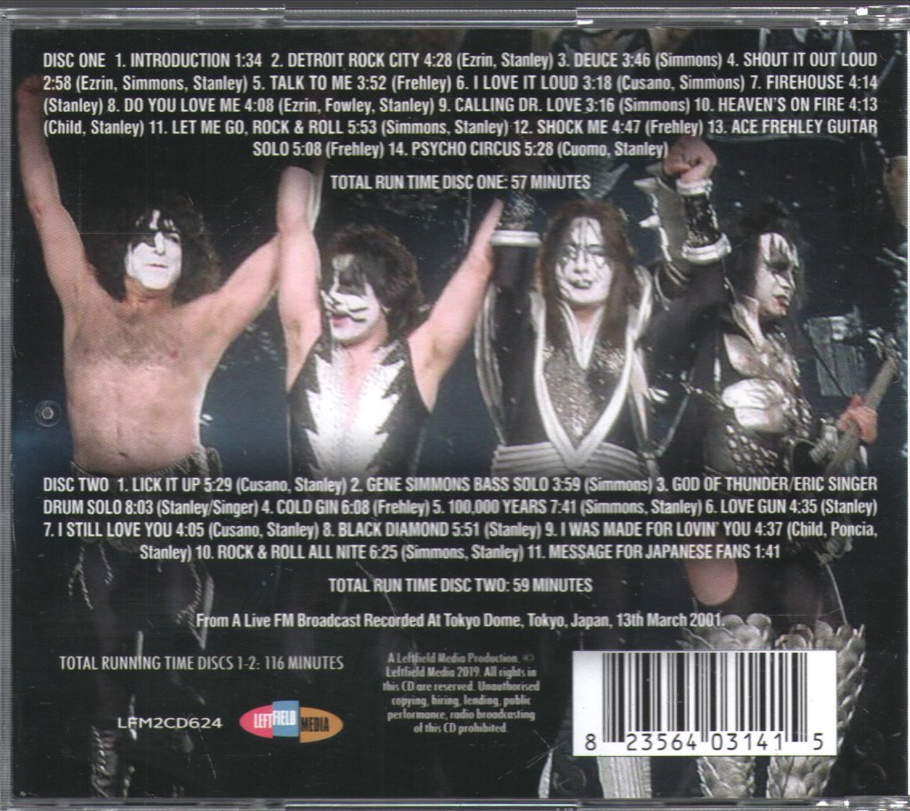Kiss - Re-Masked In Tokyo - Double Cd