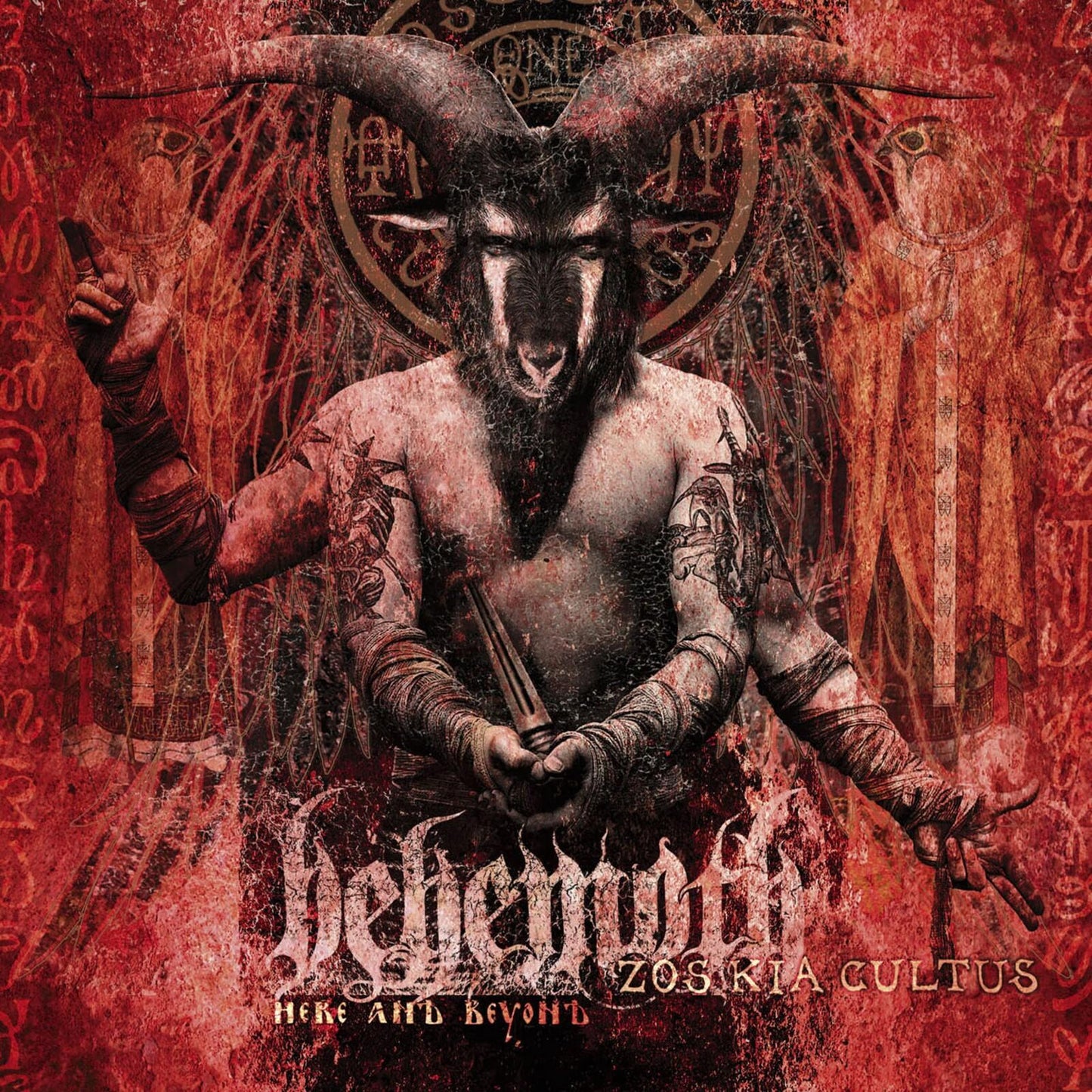 Behemoth - Zos Kia Cultus - Cd