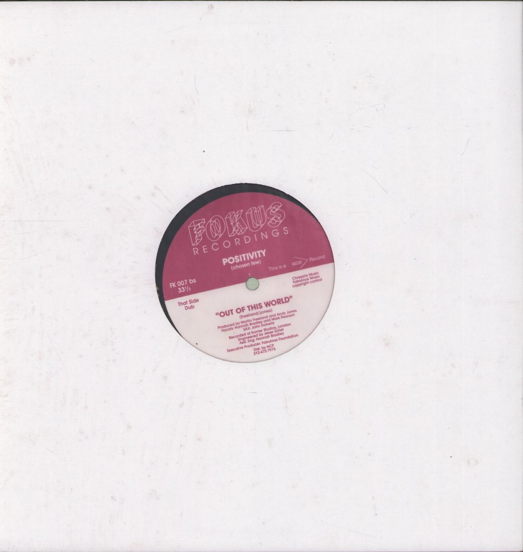 Positivity - Out Of This World - 12 Inch
