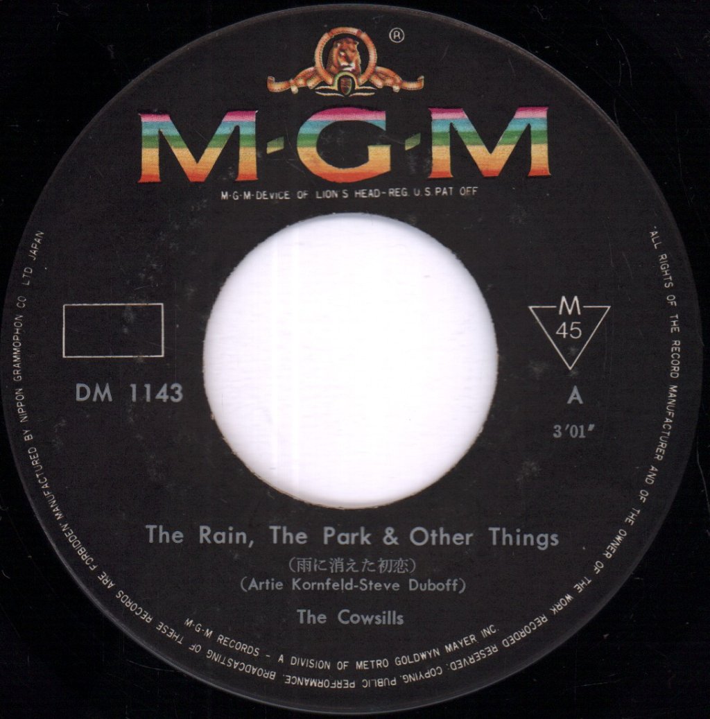 Cowsills - Rain The Park And Other Things - 7 Inch