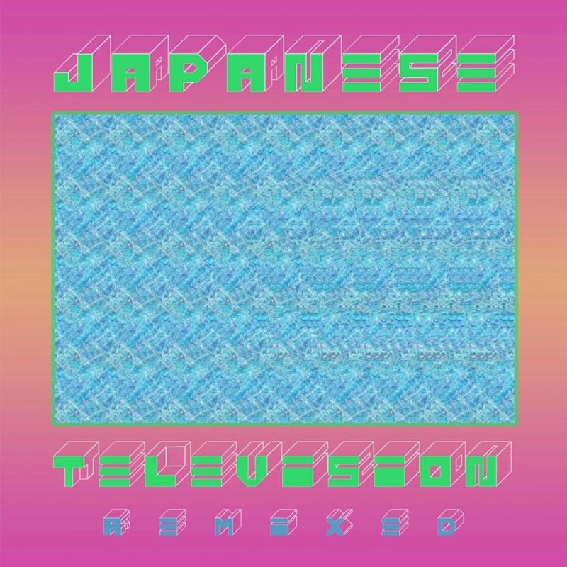 Japanese Television - III (Remixed) - Cd