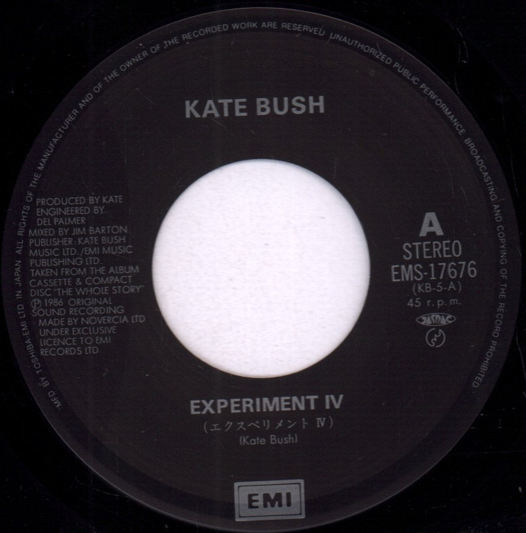 Kate Bush - Experiment Iv - 7 Inch