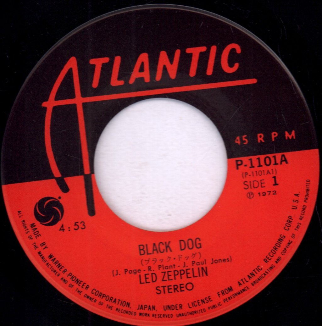 Led Zeppelin - Black Dog - 7 Inch