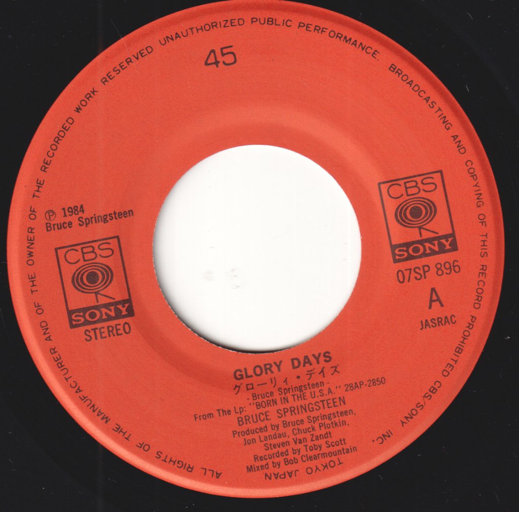 Bruce Springsteen - Glory Days - 7 Inch