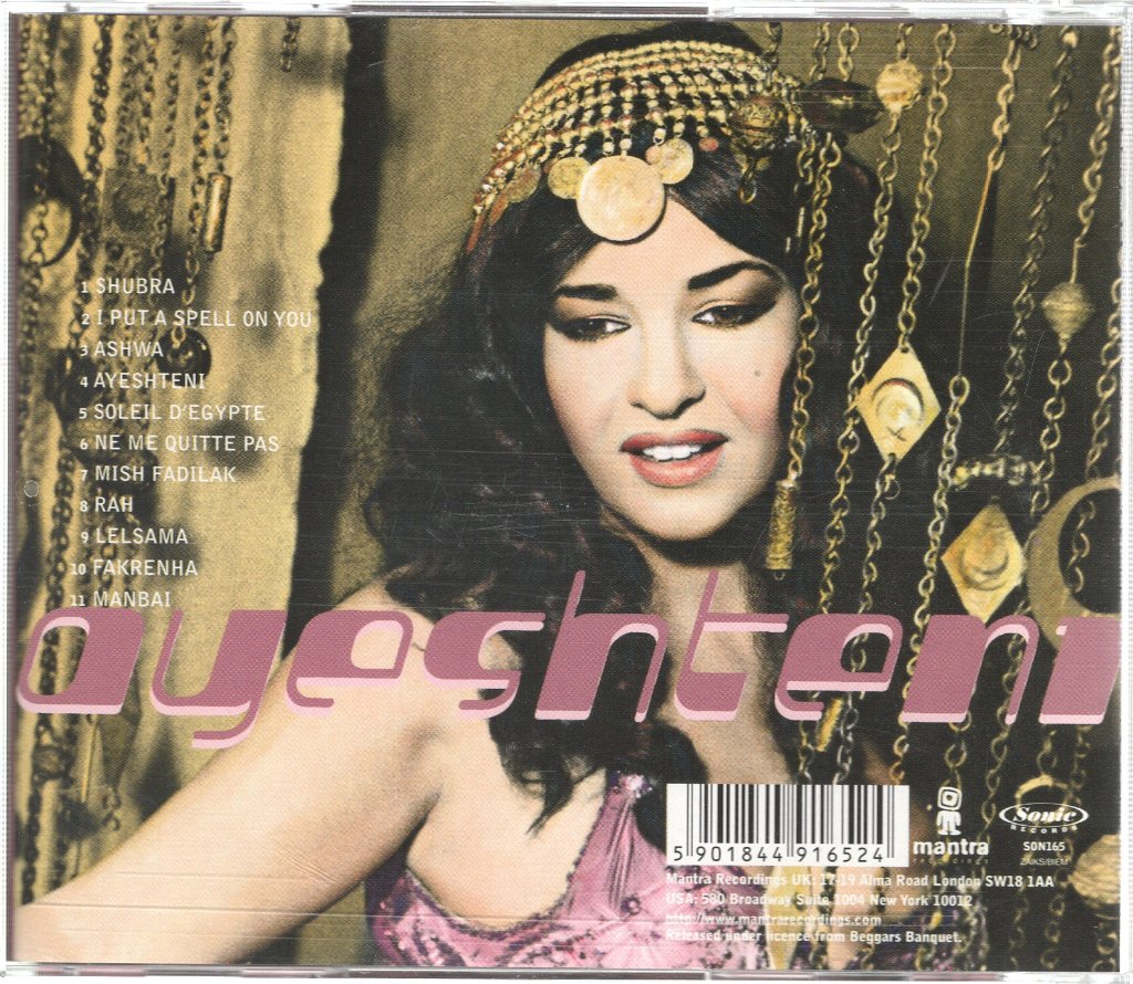 Natacha Atlas - Ayeshteni - Cd