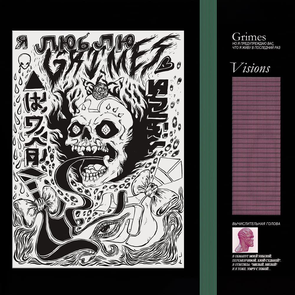 Grimes (Canadian Artist) - Visions - Cd