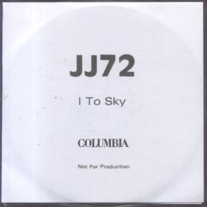 Jj72 - I To Sky - Cdr