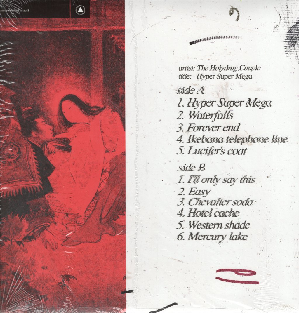 Holydrug Couple - Hyper Super Mega - Lp