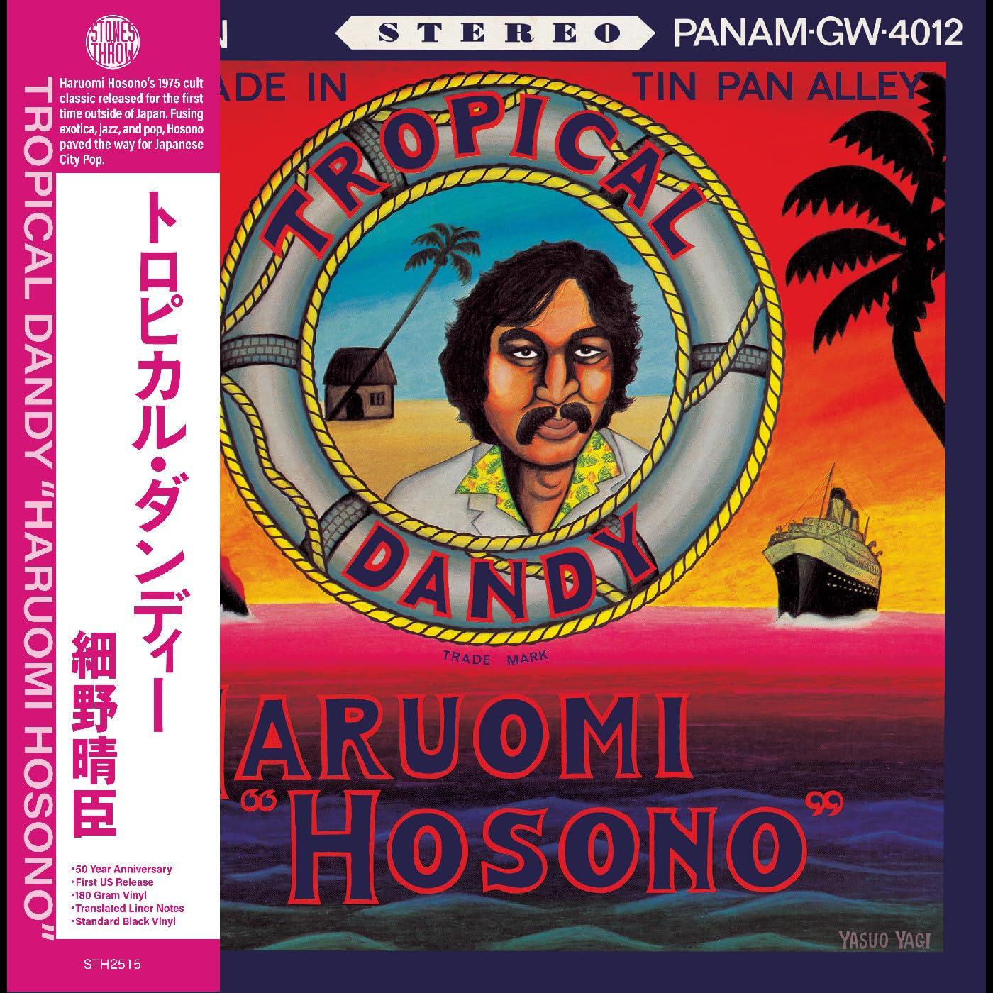 Haruomi Hosono - Tropical Dandy - Lp