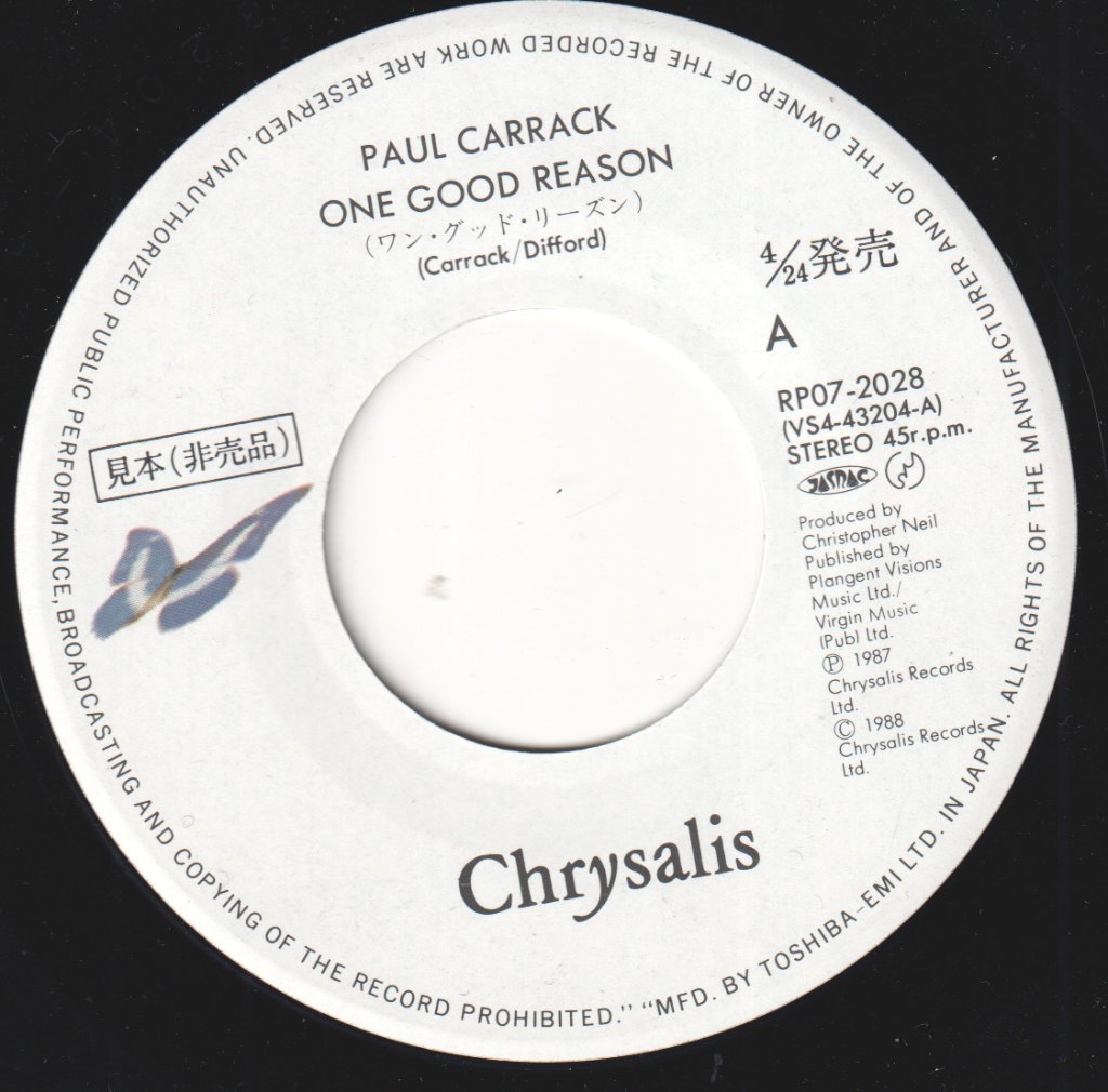 Paul Carrack - One Good Reason - 7 Inch