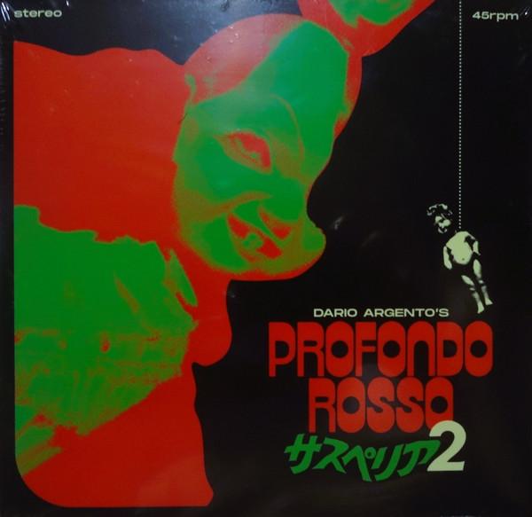 Goblin - Dario Argento's Profondo Rosso = サスペリア 2 - 7 Inch