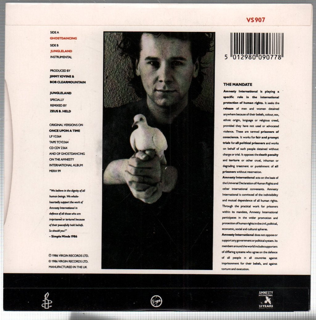 Simple Minds - Ghostdancing - 7 Inch