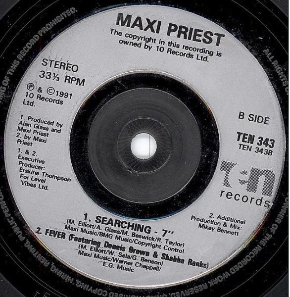 Maxi Priest - Maxi Priest E.P - 7 Inch
